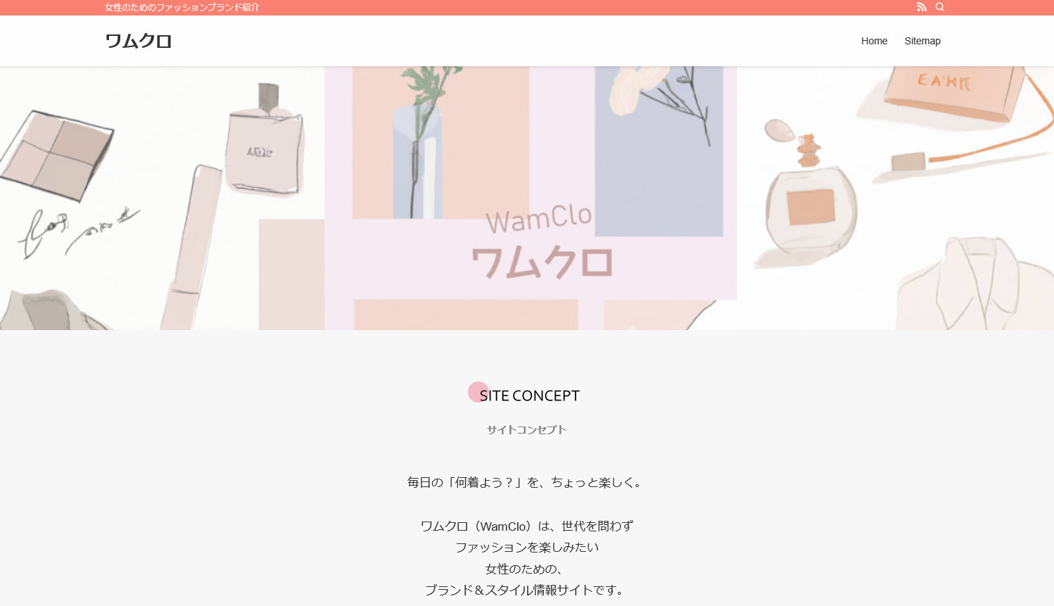 ワムクロ（WamClo）